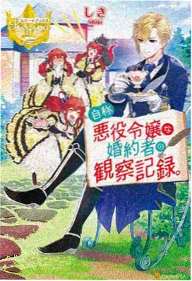 档案组放映机与条目卡片整理示意