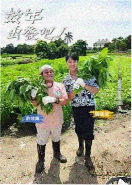 综艺回声试验场录音棚剧照